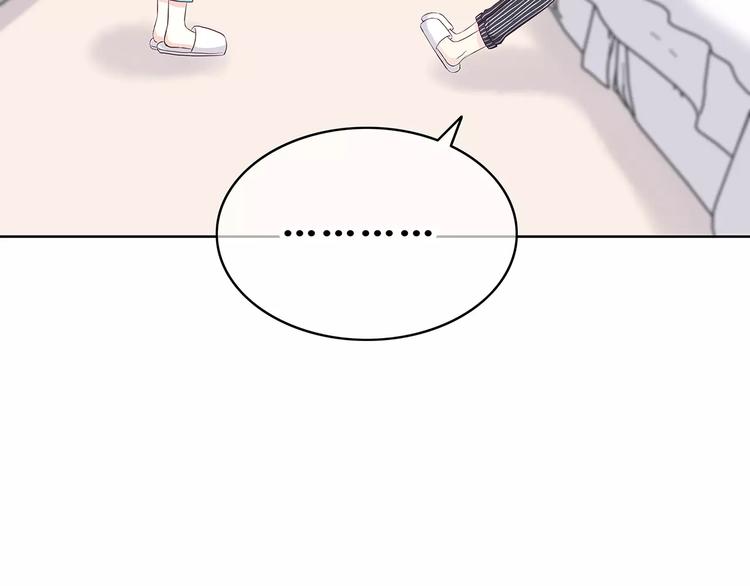 合法同居韩漫全集-第137话 发卡无删减无遮挡章节图片 