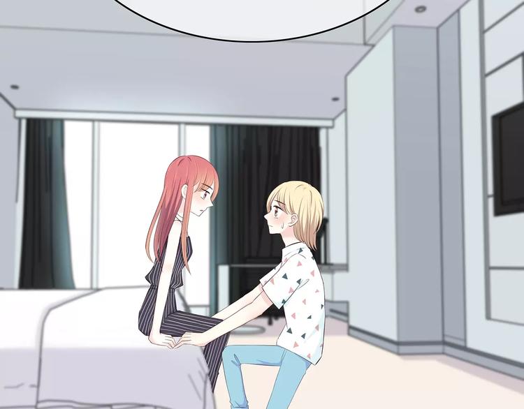 合法同居韩漫全集-第137话 发卡无删减无遮挡章节图片 