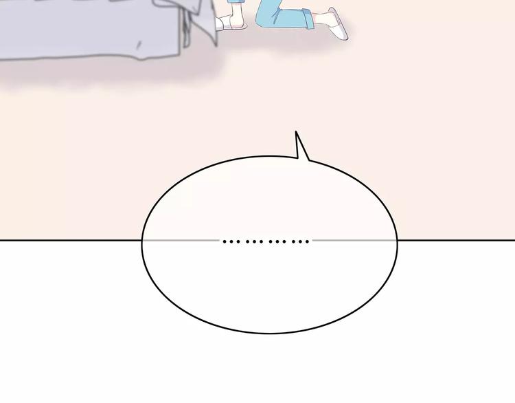 合法同居韩漫全集-第137话 发卡无删减无遮挡章节图片 