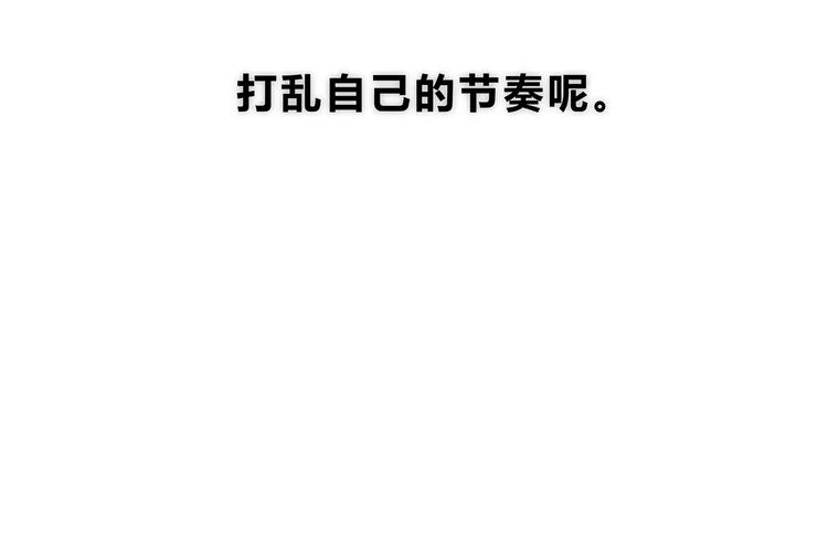 合法同居韩漫全集-第137话 发卡无删减无遮挡章节图片 