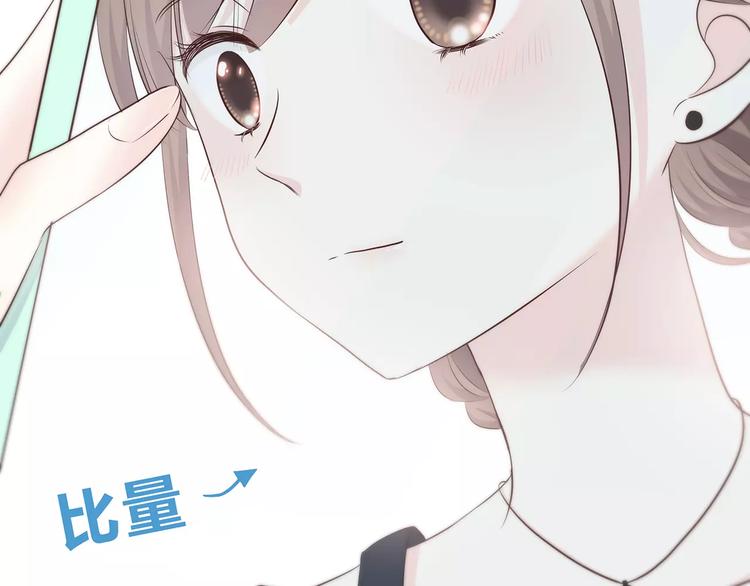 合法同居韩漫全集-第137话 发卡无删减无遮挡章节图片 