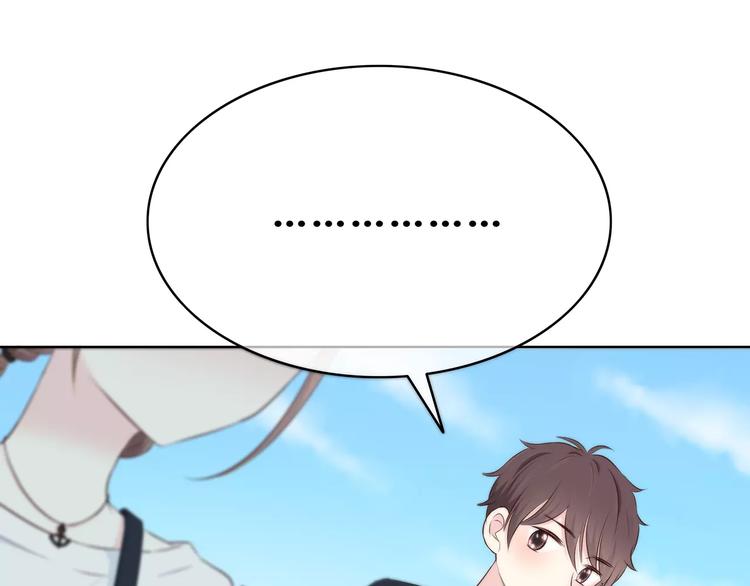 合法同居韩漫全集-第137话 发卡无删减无遮挡章节图片 