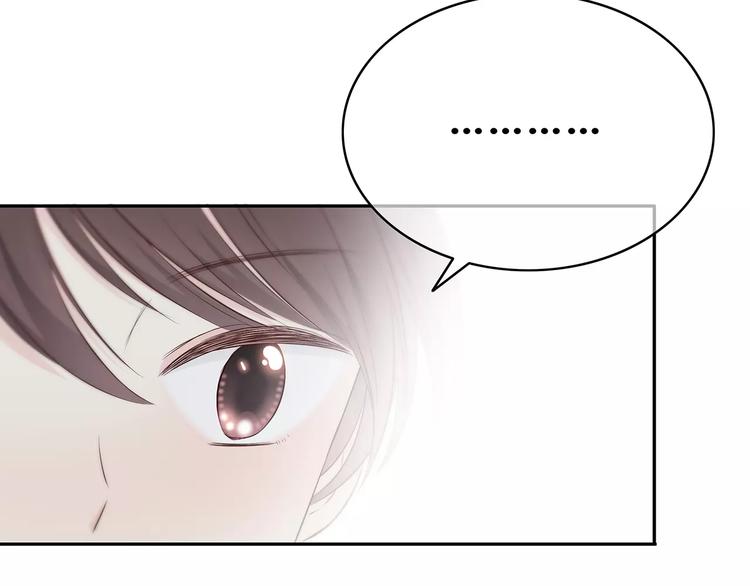 合法同居韩漫全集-第137话 发卡无删减无遮挡章节图片 