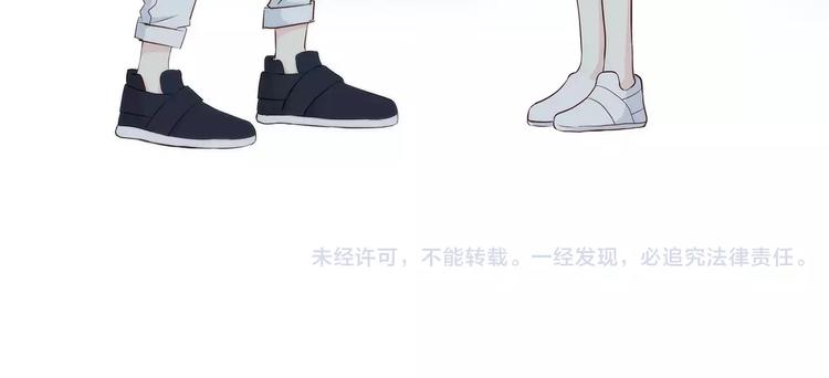 合法同居韩漫全集-第137话 发卡无删减无遮挡章节图片 