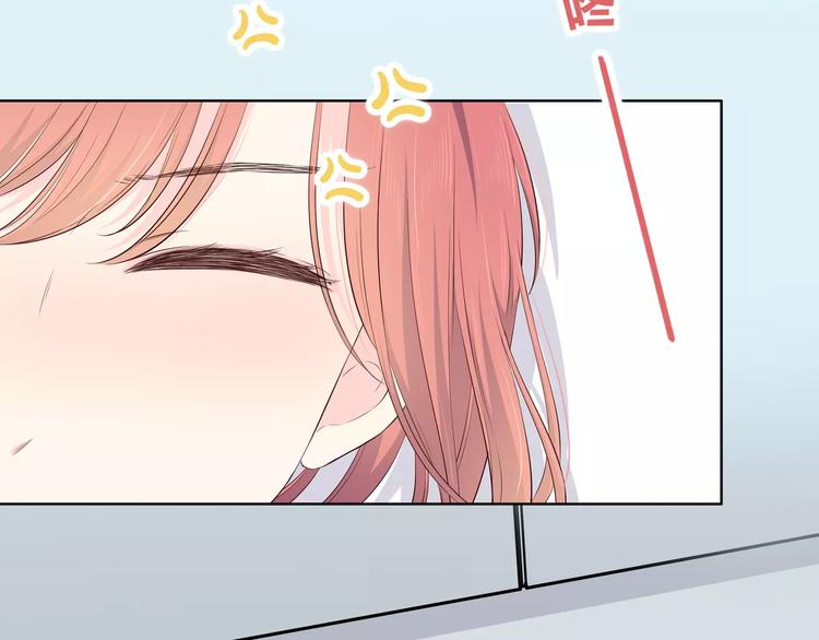 合法同居韩漫全集-第137话 发卡无删减无遮挡章节图片 
