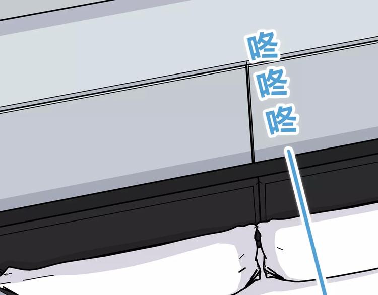 合法同居韩漫全集-第137话 发卡无删减无遮挡章节图片 