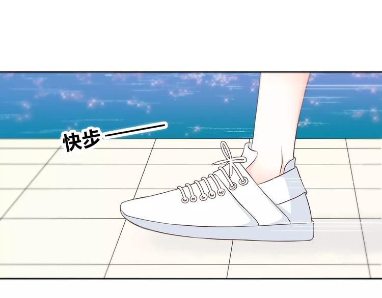 合法同居韩漫全集-第138话 成为恋人无删减无遮挡章节图片 