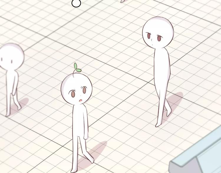 合法同居韩漫全集-第138话 成为恋人无删减无遮挡章节图片 