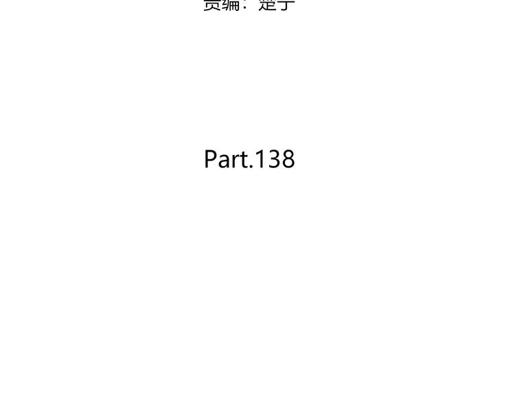 合法同居韩漫全集-第138话 成为恋人无删减无遮挡章节图片 