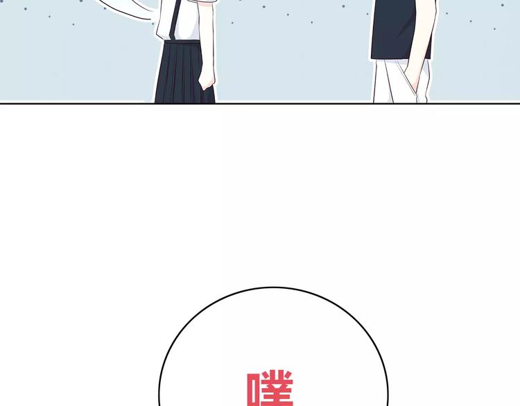 合法同居韩漫全集-第138话 成为恋人无删减无遮挡章节图片 