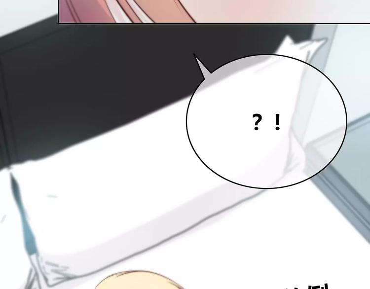 合法同居韩漫全集-第138话 成为恋人无删减无遮挡章节图片 