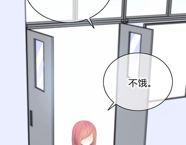 合法同居韩漫全集-第139话 很适合你无删减无遮挡章节图片 