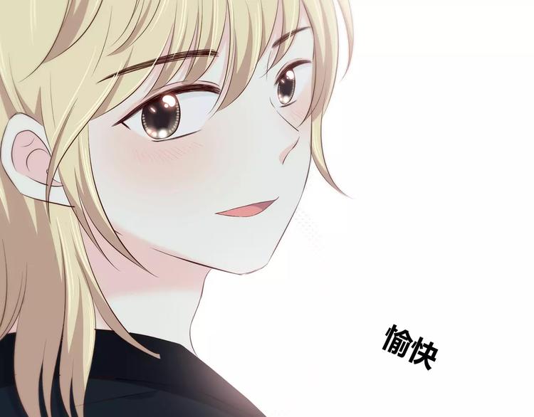 合法同居韩漫全集-第139话 很适合你无删减无遮挡章节图片 
