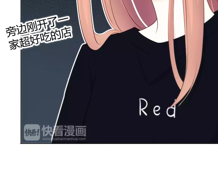 合法同居韩漫全集-第139话 很适合你无删减无遮挡章节图片 