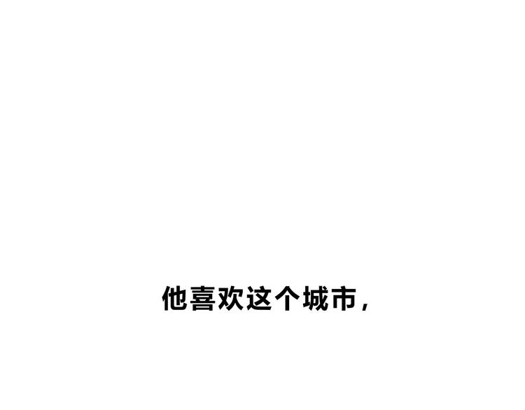 合法同居韩漫全集-第139话 很适合你无删减无遮挡章节图片 
