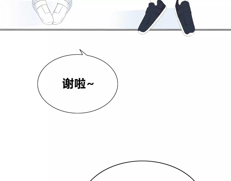 合法同居韩漫全集-第139话 很适合你无删减无遮挡章节图片 