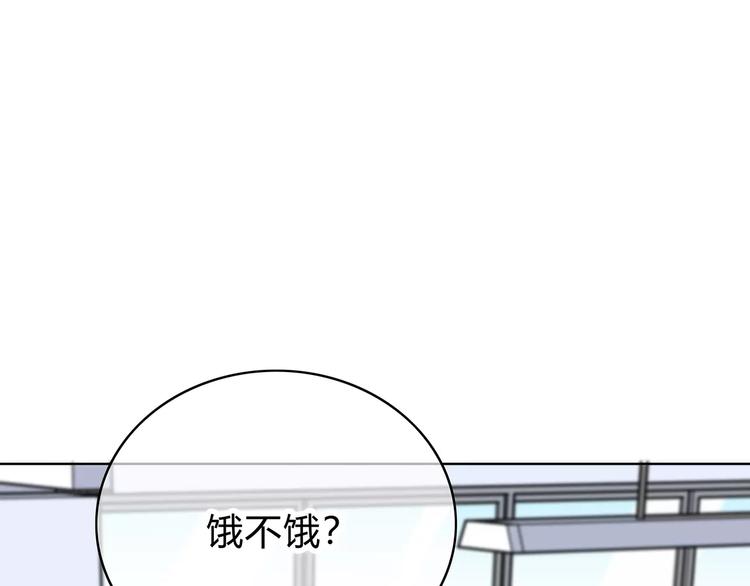 合法同居韩漫全集-第139话 很适合你无删减无遮挡章节图片 