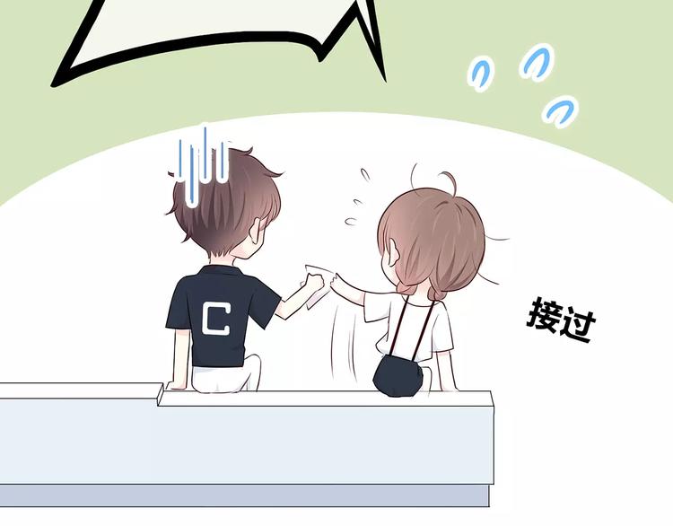 合法同居韩漫全集-第139话 很适合你无删减无遮挡章节图片 