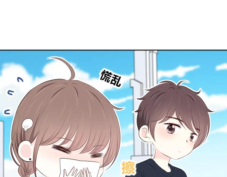 合法同居韩漫全集-第139话 很适合你无删减无遮挡章节图片 