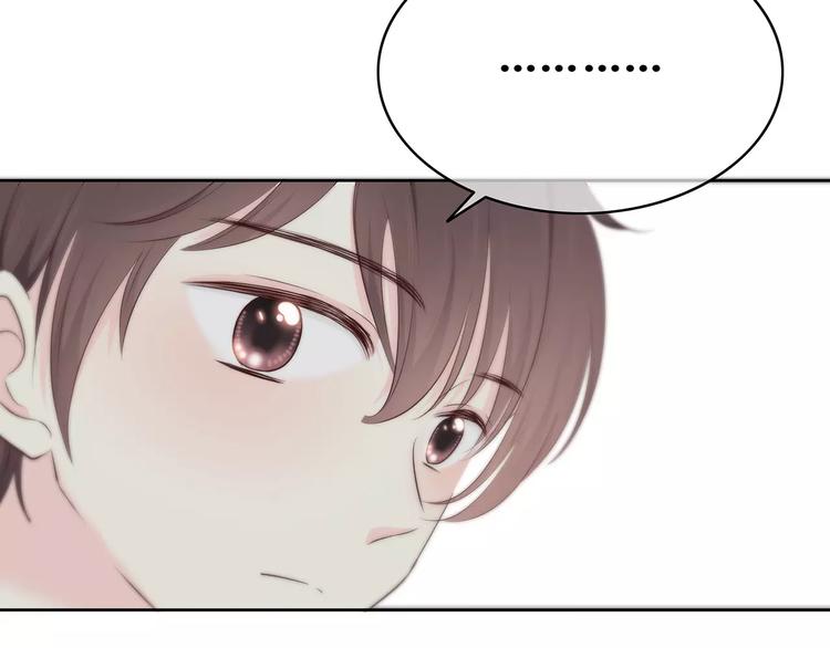 合法同居韩漫全集-第139话 很适合你无删减无遮挡章节图片 