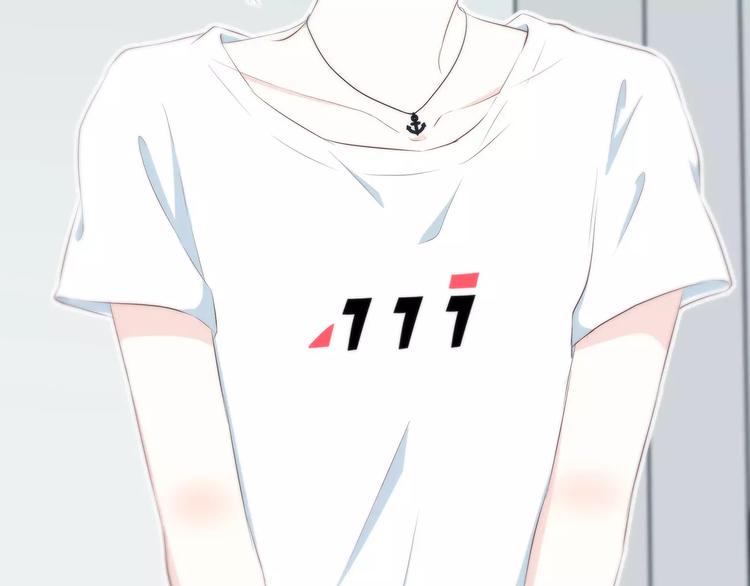 合法同居韩漫全集-第140话 喜欢我吧无删减无遮挡章节图片 