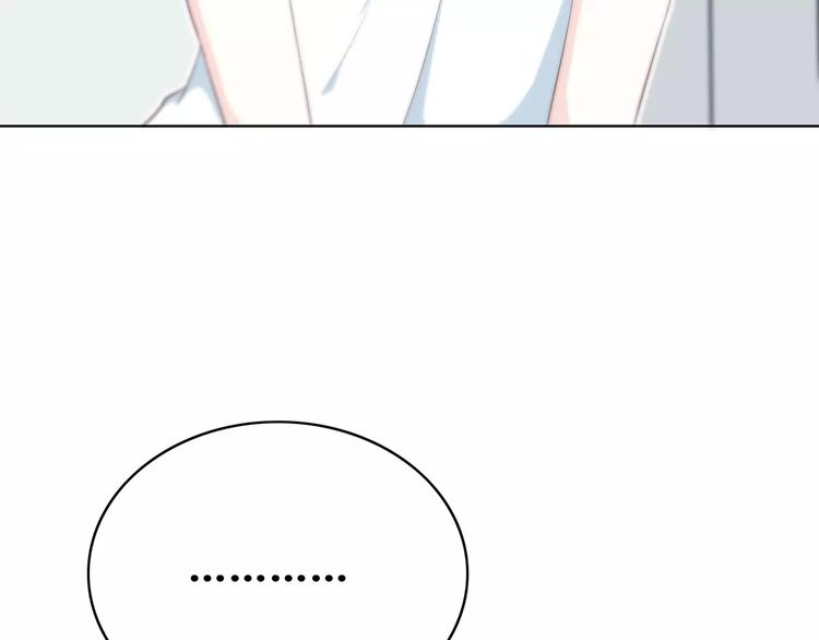 合法同居韩漫全集-第140话 喜欢我吧无删减无遮挡章节图片 