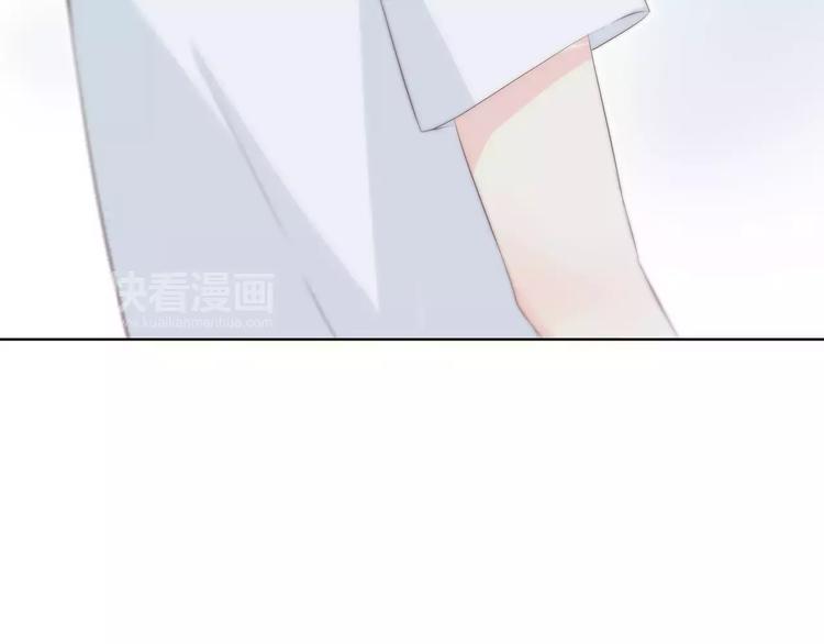 合法同居韩漫全集-第140话 喜欢我吧无删减无遮挡章节图片 