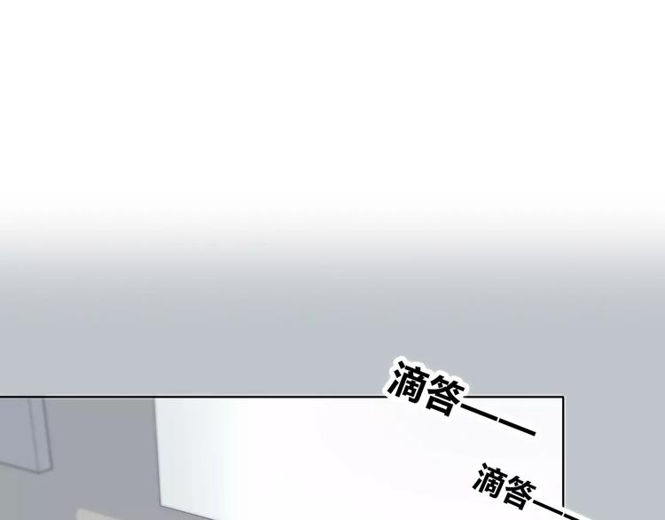 合法同居韩漫全集-第140话 喜欢我吧无删减无遮挡章节图片 