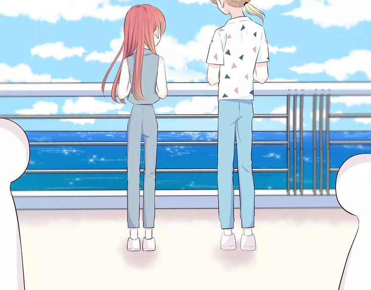 合法同居韩漫全集-第140话 喜欢我吧无删减无遮挡章节图片 