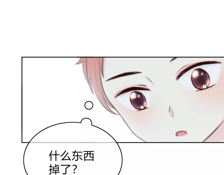 合法同居韩漫全集-第140话 喜欢我吧无删减无遮挡章节图片 