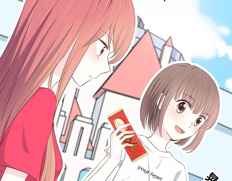 合法同居韩漫全集-番外篇 遇见好心情无删减无遮挡章节图片 