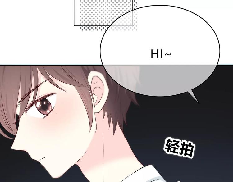 合法同居韩漫全集-番外篇 遇见好心情无删减无遮挡章节图片 