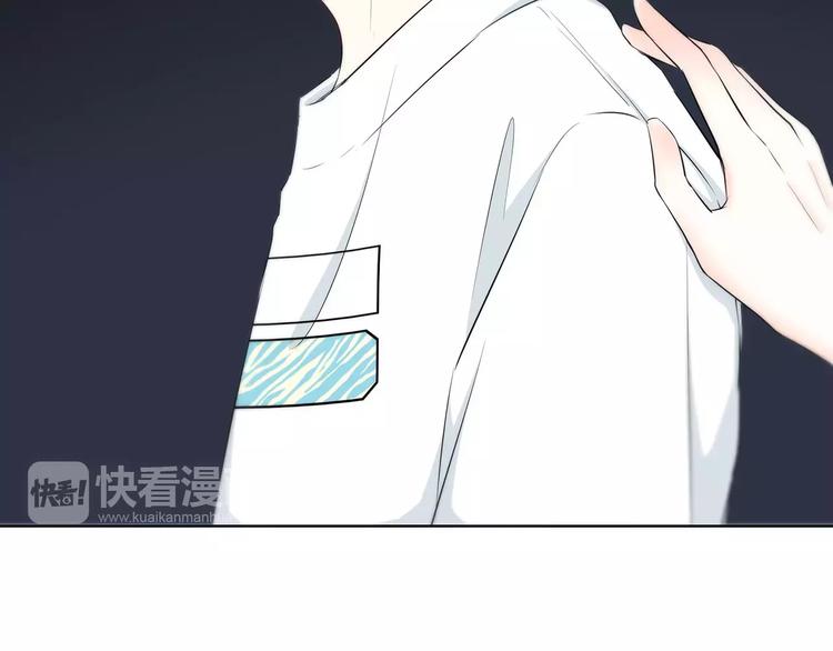 合法同居韩漫全集-番外篇 遇见好心情无删减无遮挡章节图片 