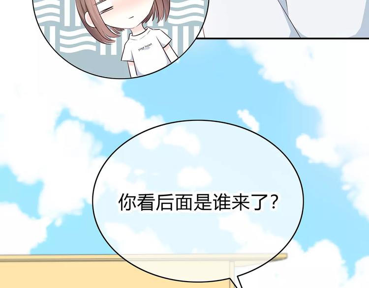 合法同居韩漫全集-番外篇 遇见好心情无删减无遮挡章节图片 