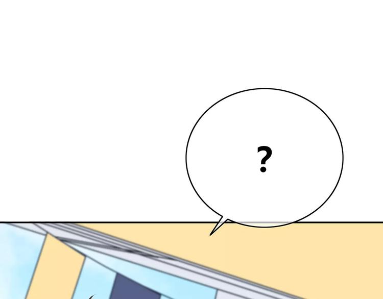 合法同居韩漫全集-番外篇 遇见好心情无删减无遮挡章节图片 