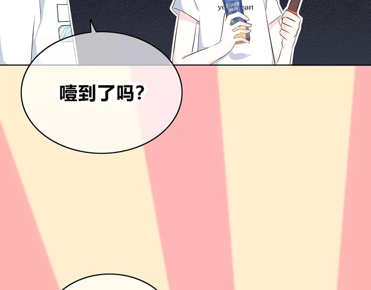 合法同居韩漫全集-番外篇 遇见好心情无删减无遮挡章节图片 