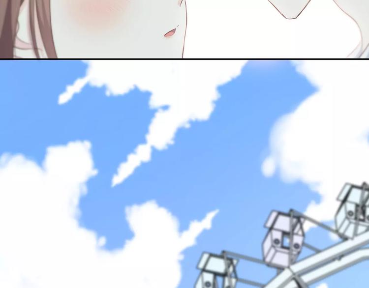 合法同居韩漫全集-番外篇 遇见好心情无删减无遮挡章节图片 