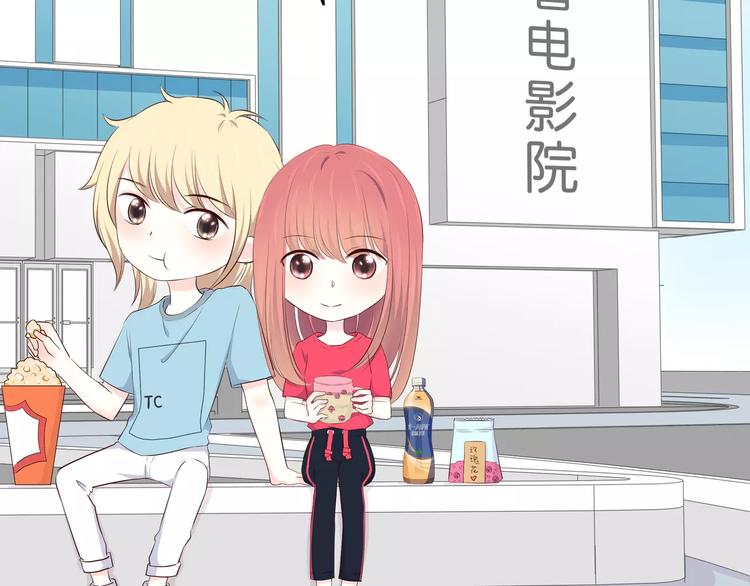 合法同居韩漫全集-番外篇 遇见好心情无删减无遮挡章节图片 