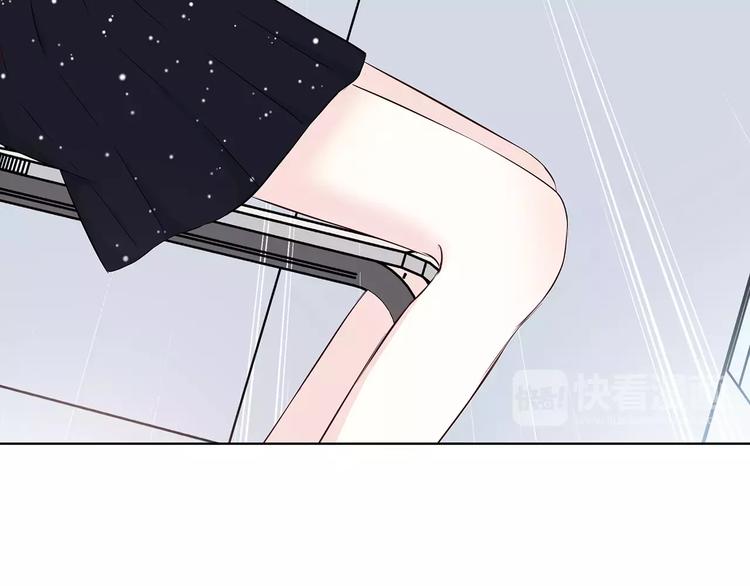 合法同居韩漫全集-番外篇 遇见好心情无删减无遮挡章节图片 