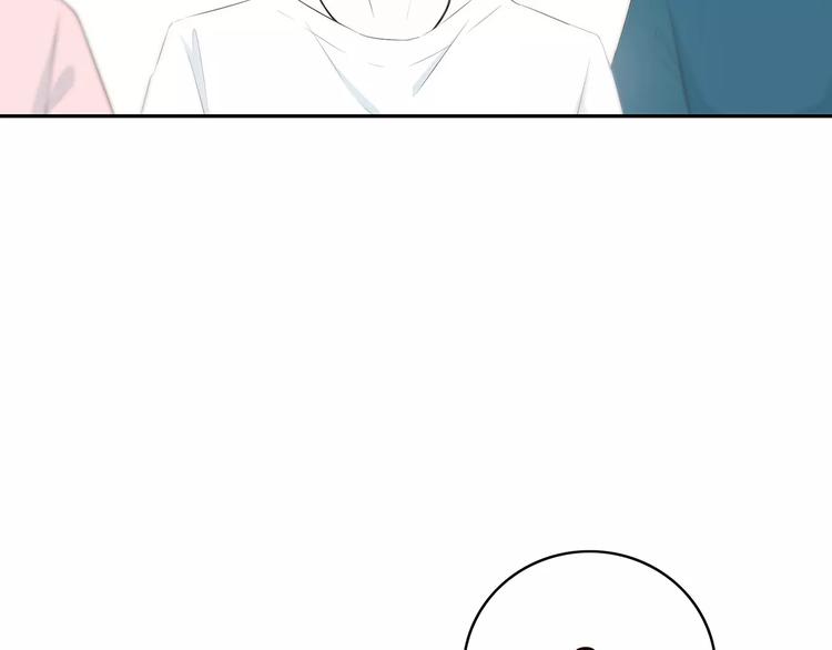 合法同居韩漫全集-第141话 老朋友无删减无遮挡章节图片 