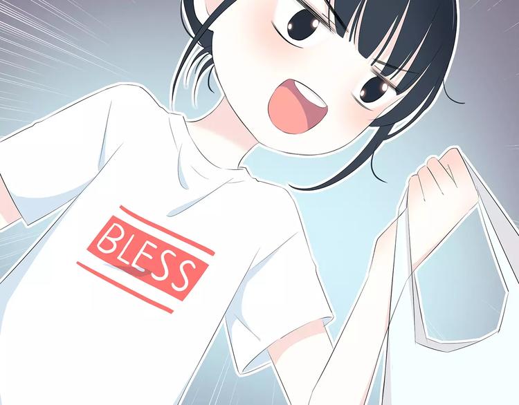 合法同居韩漫全集-第141话 老朋友无删减无遮挡章节图片 
