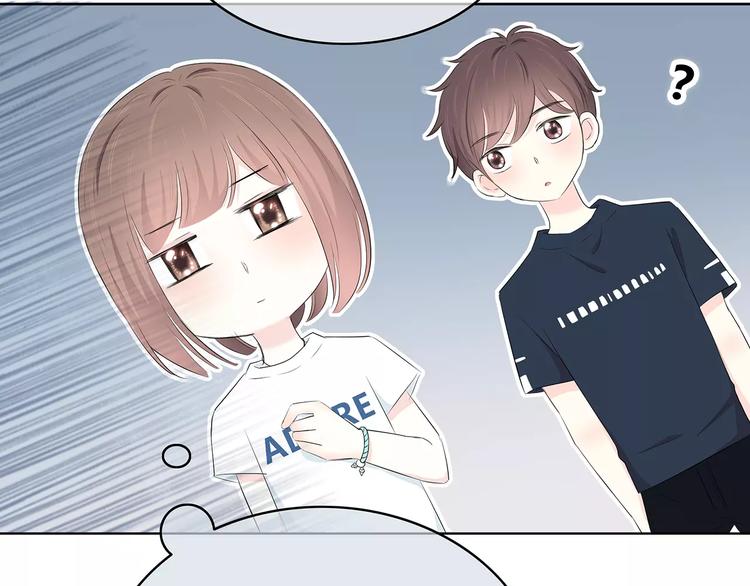 合法同居韩漫全集-第141话 老朋友无删减无遮挡章节图片 