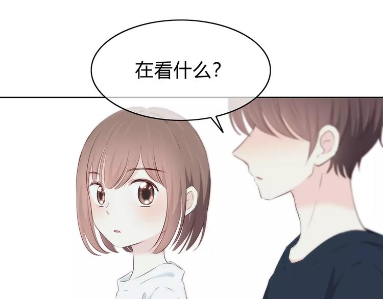 合法同居韩漫全集-第141话 老朋友无删减无遮挡章节图片 