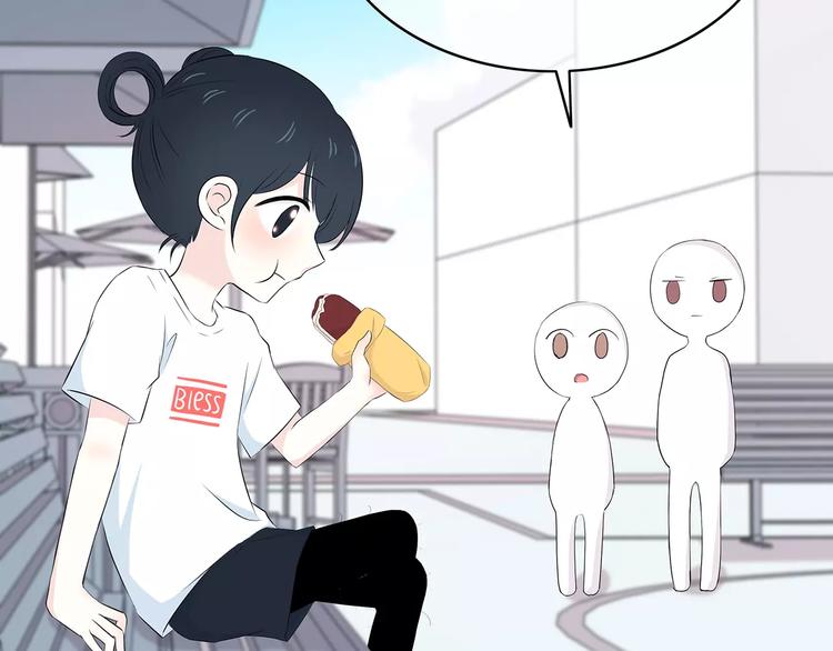 合法同居韩漫全集-第141话 老朋友无删减无遮挡章节图片 
