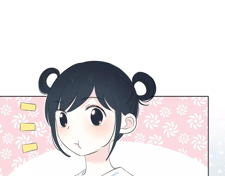 合法同居韩漫全集-第141话 老朋友无删减无遮挡章节图片 