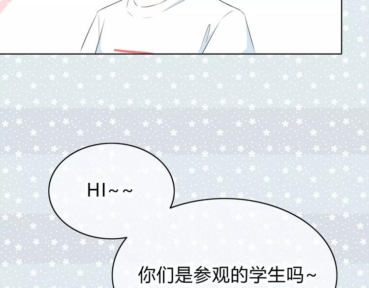 合法同居韩漫全集-第141话 老朋友无删减无遮挡章节图片 