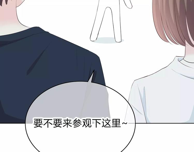合法同居韩漫全集-第141话 老朋友无删减无遮挡章节图片 