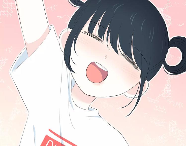 合法同居韩漫全集-第141话 老朋友无删减无遮挡章节图片 