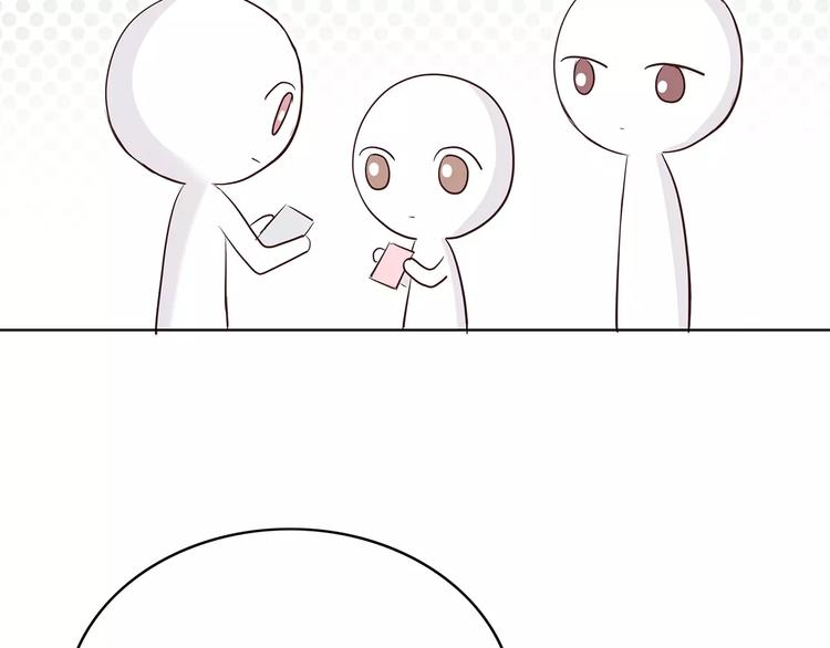 合法同居韩漫全集-第142话 逗留无删减无遮挡章节图片 