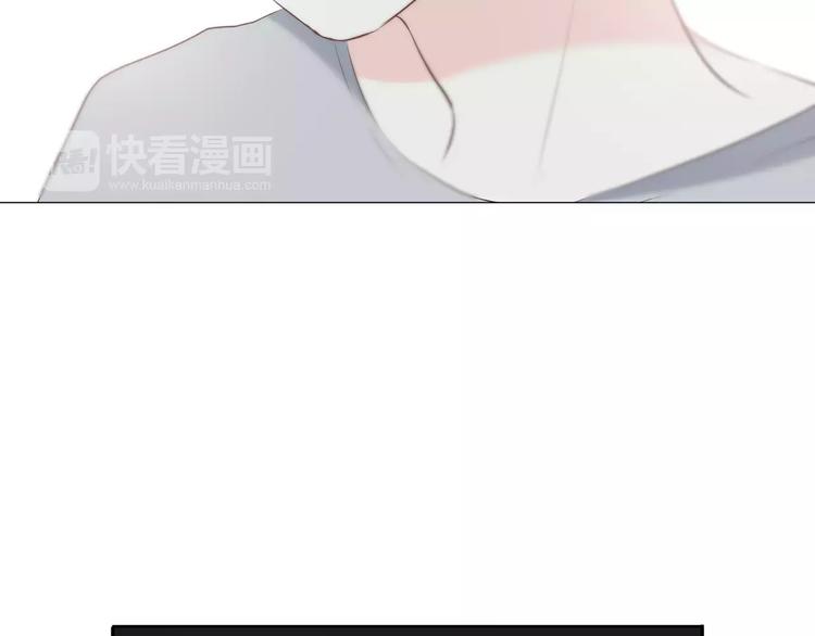 合法同居韩漫全集-第142话 逗留无删减无遮挡章节图片 